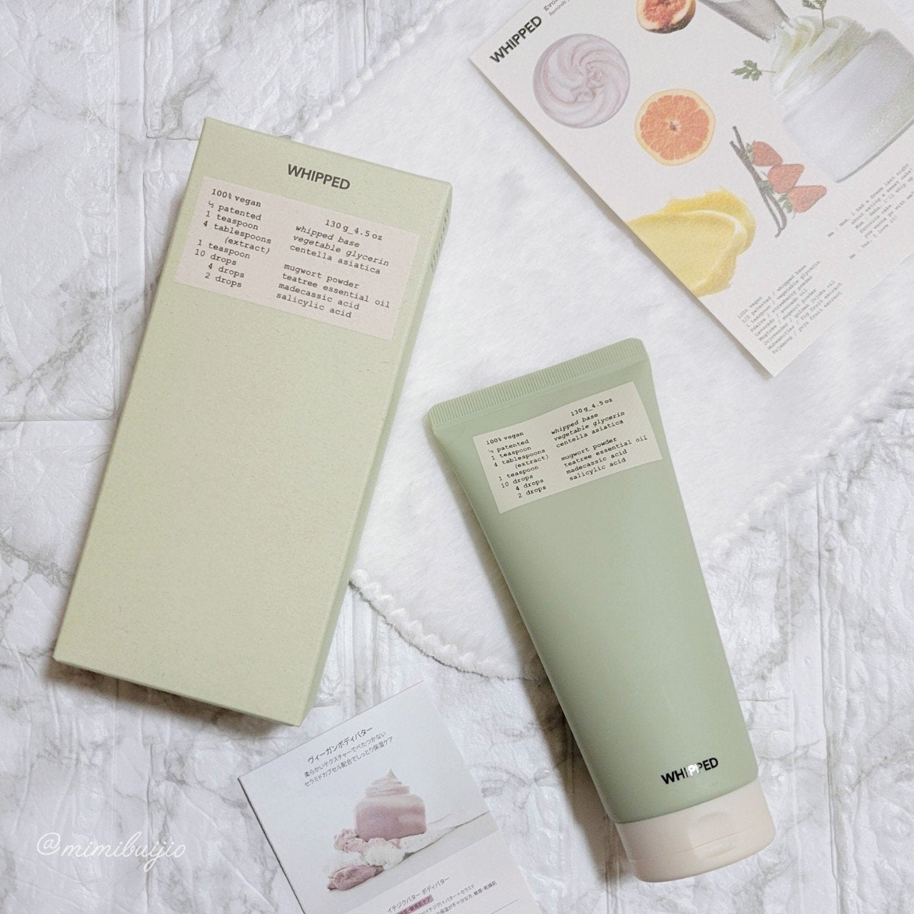 マグツリーヴィーガンパック クレンザーチューブ/WHIPPED/洗顔フォームを使ったクチコミ(6枚目)