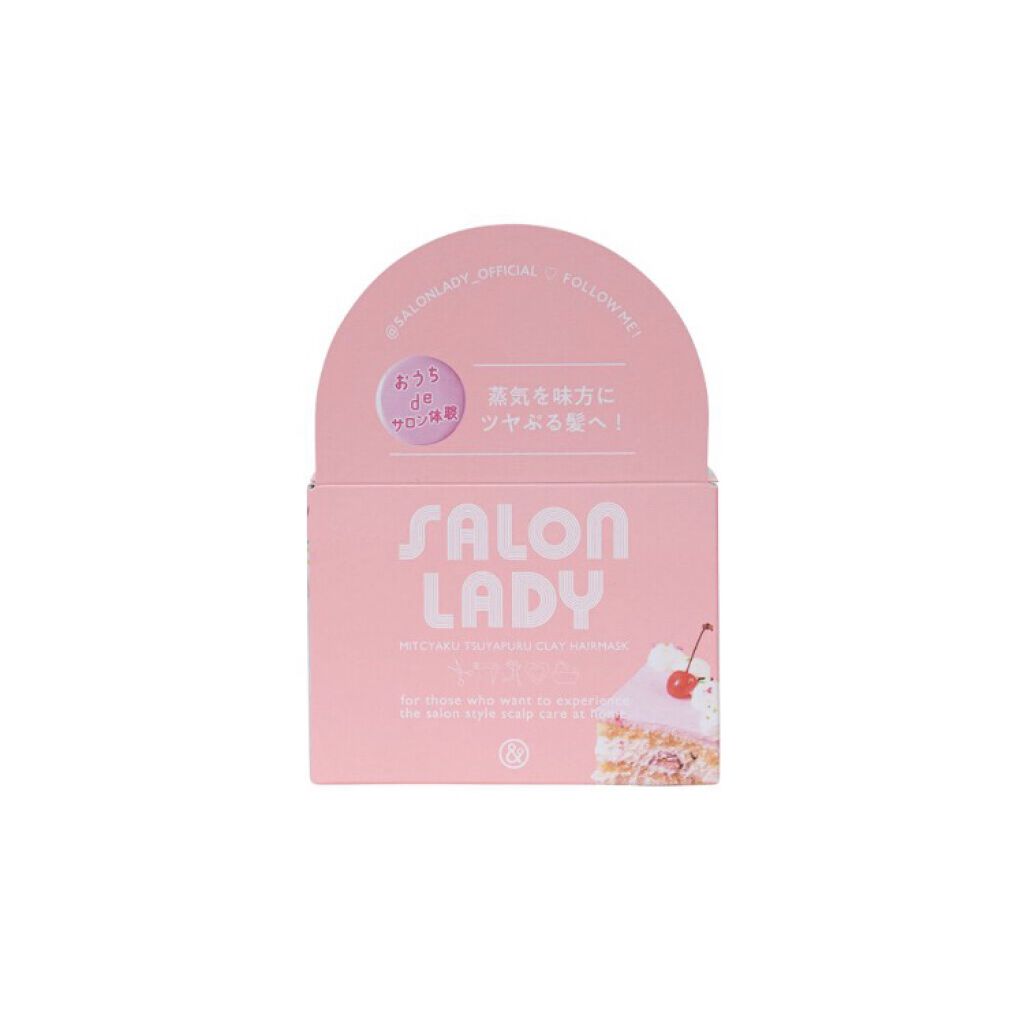 サロンレディ 密着ツヤぷるクレイヘアマスク/SALON LADY/ヘアマスク・ヘアパックを使ったクチコミ（2枚目）