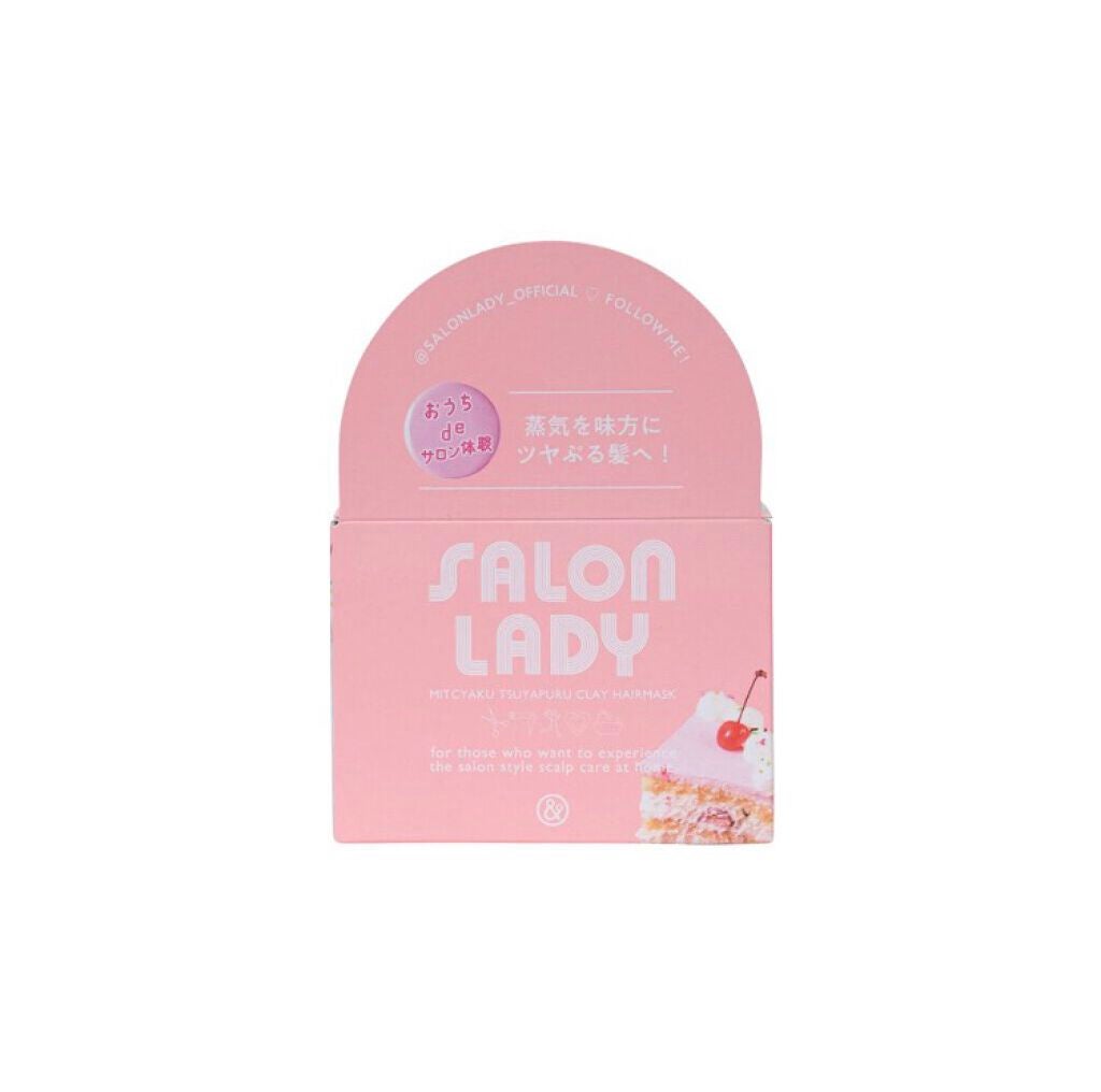 サロンレディ 密着ツヤぷるクレイヘアマスク/SALON LADY/ヘアマスク・ヘアパックを使ったクチコミ(2枚目)