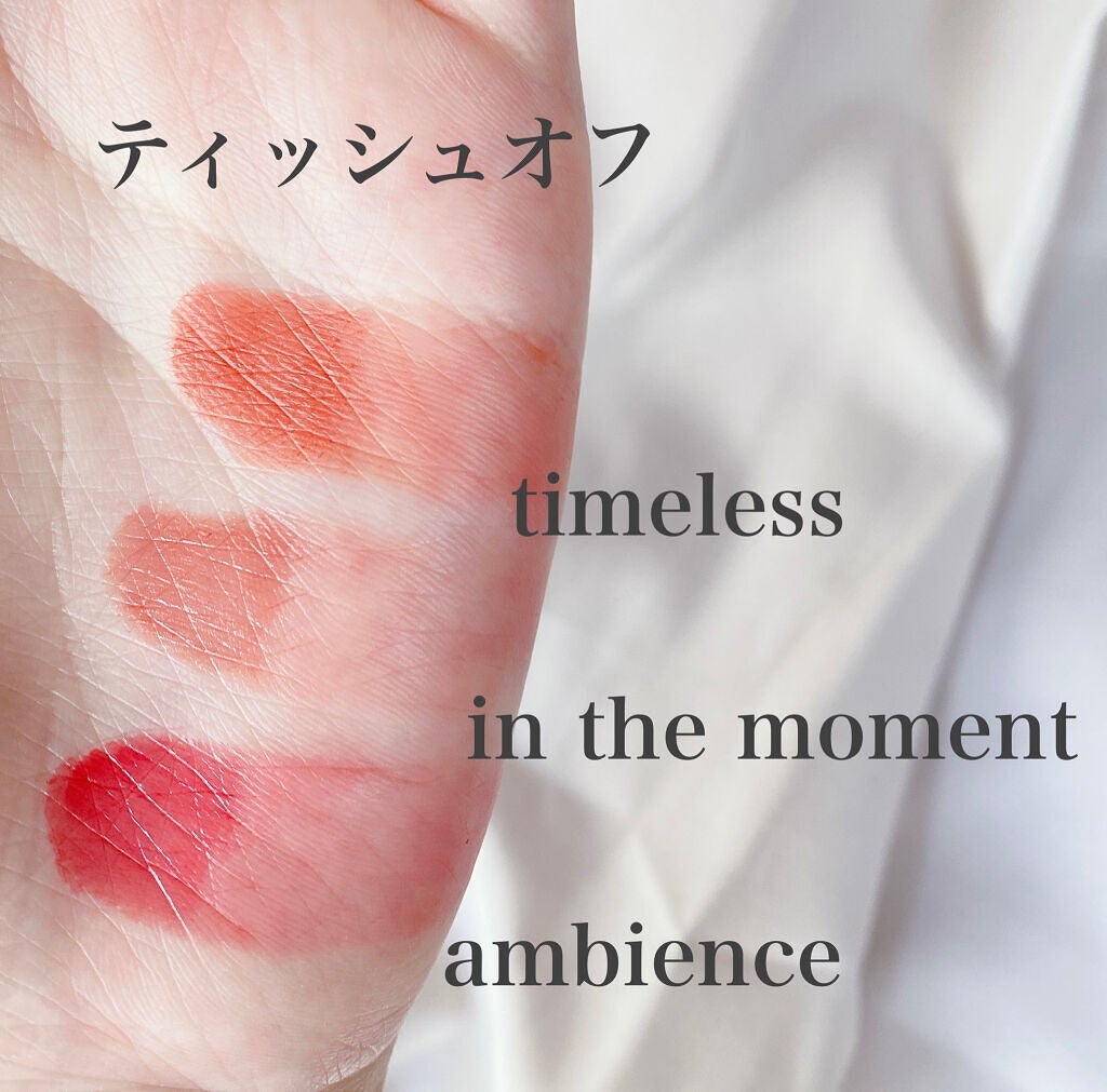 ムードインハンサーシアー/hince/口紅を使ったクチコミ(5枚目)