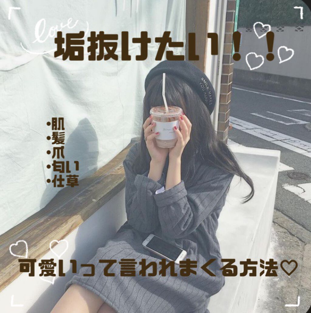 エテュセ クイックケアコート/ettusais/ネイルオイル・トリートメントを使ったクチコミ(1枚目)