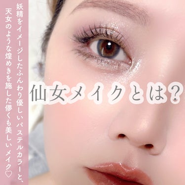 UR GLAM　BLOOMING EYE COLOR PALETTE/U R GLAM/パウダーアイシャドウを使ったクチコミ（2枚目）