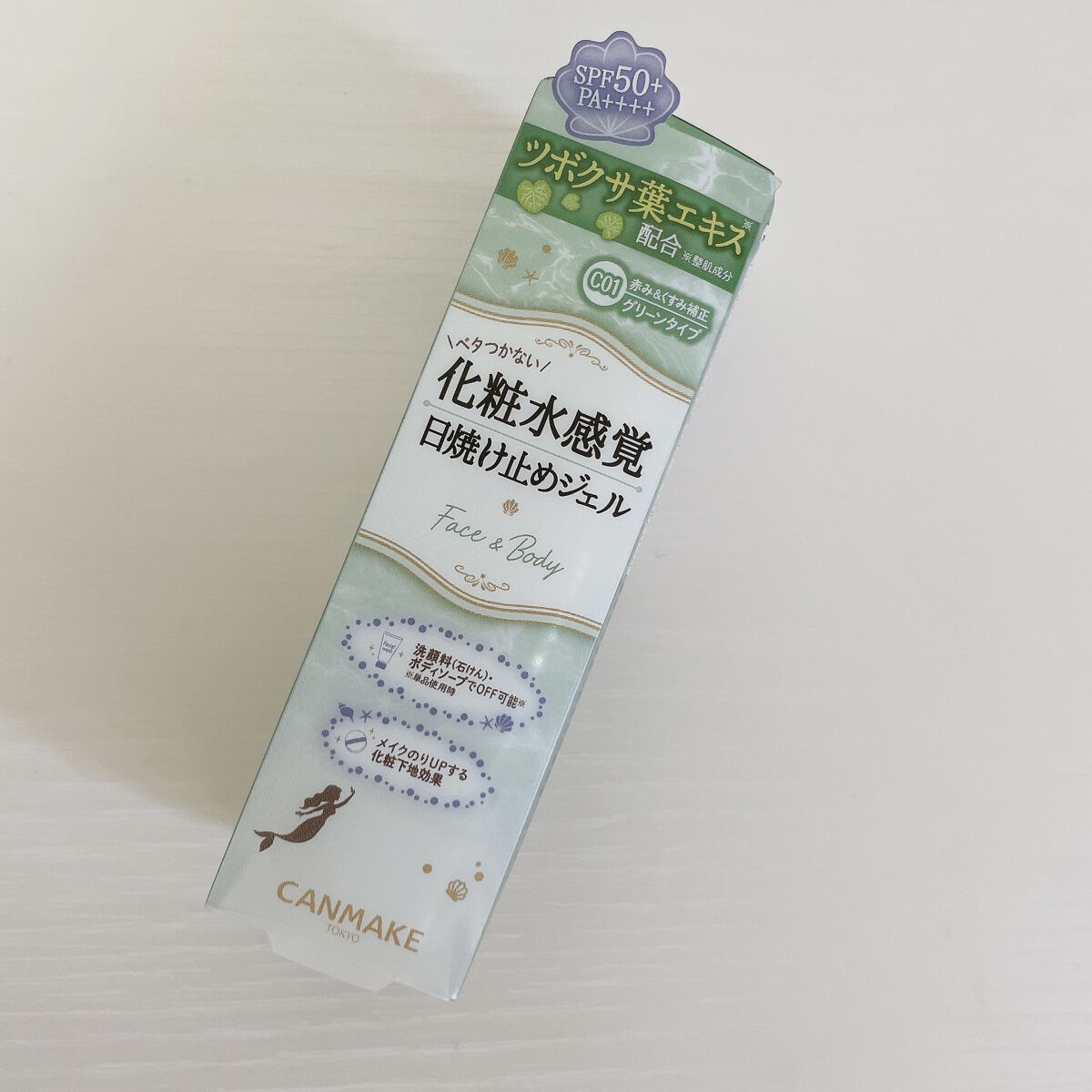 酵素洗顔パウダー/ドットバスター/洗顔パウダーを使ったクチコミ（2枚目）