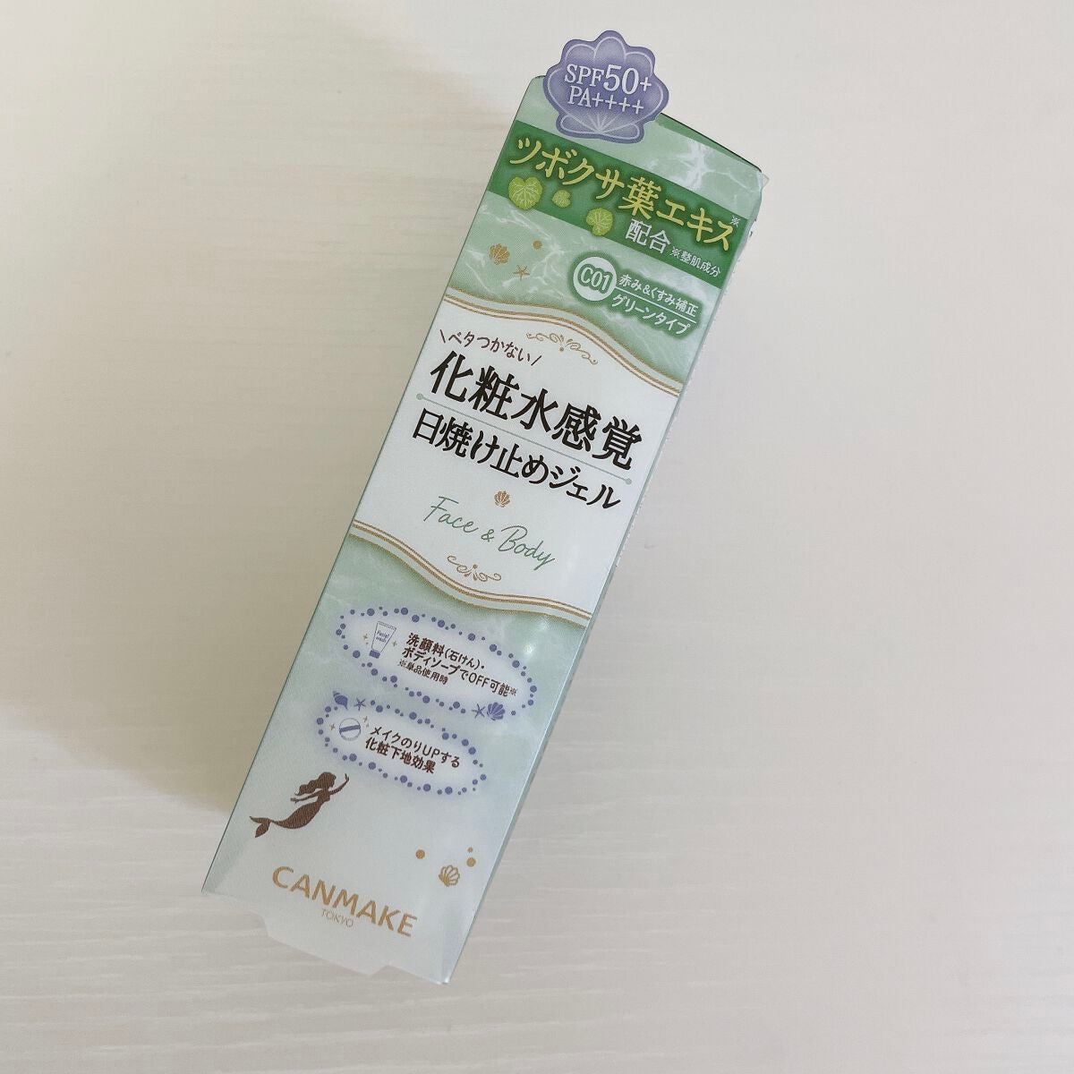 グロウフルールチークス/キャンメイク/パウダーチークを使ったクチコミ(2枚目)