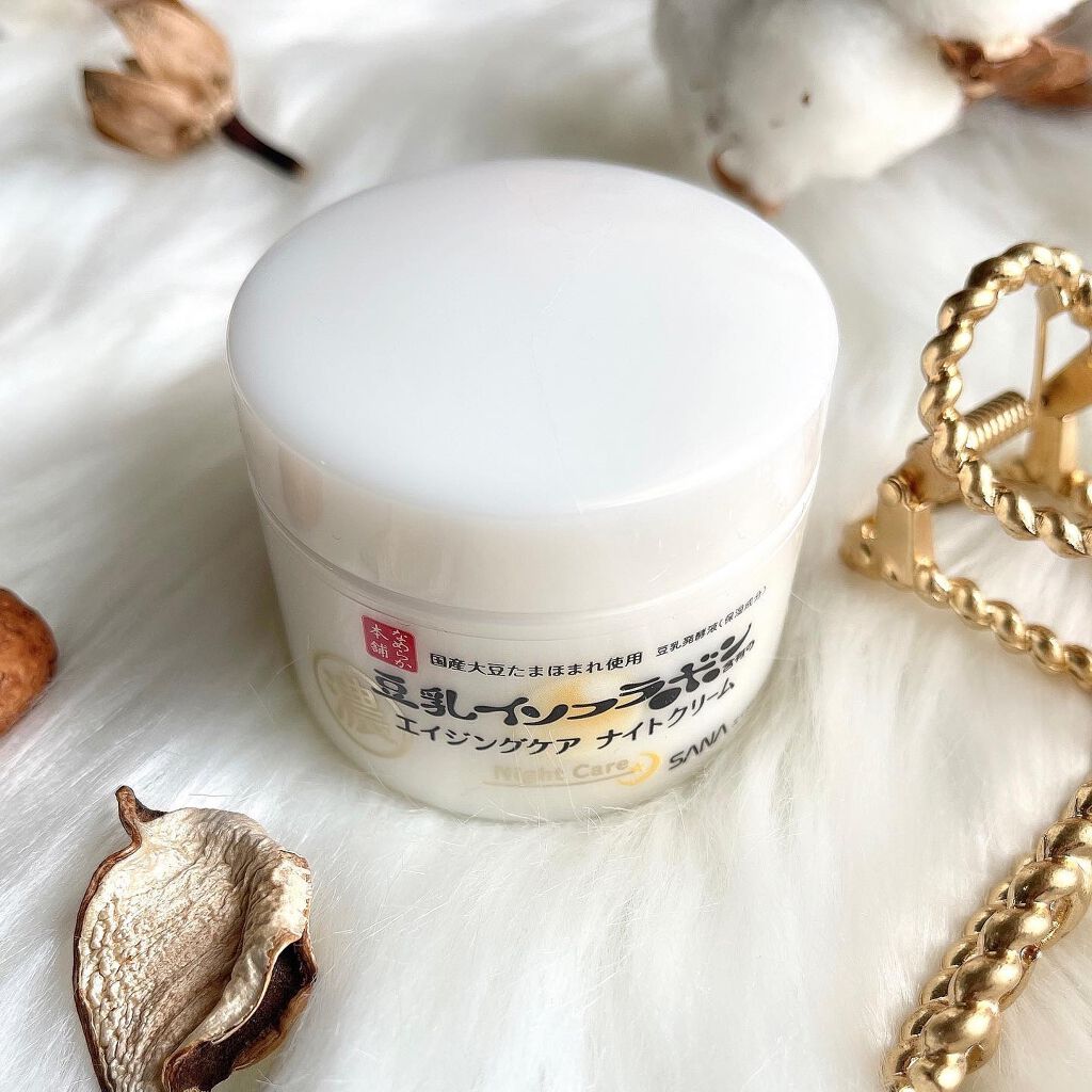 リンクルナイトクリーム/なめらか本舗/フェイスクリームを使ったクチコミ（2枚目）