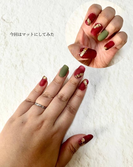 パル カラージェル/キャンドゥ/ジェルネイルを使ったクチコミ(8枚目)