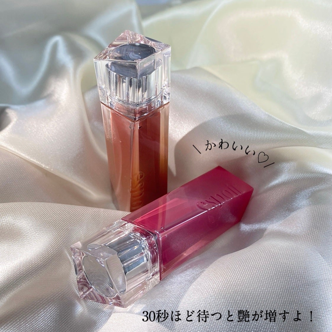 クチュールリップティントグレイズ/espoir/リップティントを使ったクチコミ(5枚目)