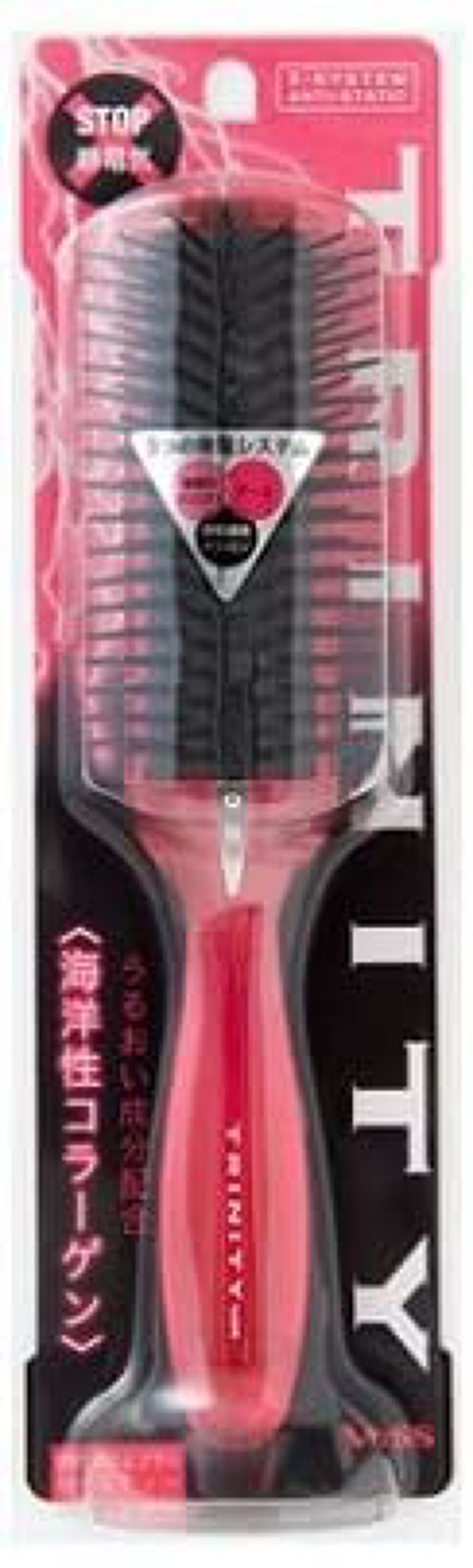 トリニティー 静電気防止ブラシ ベス