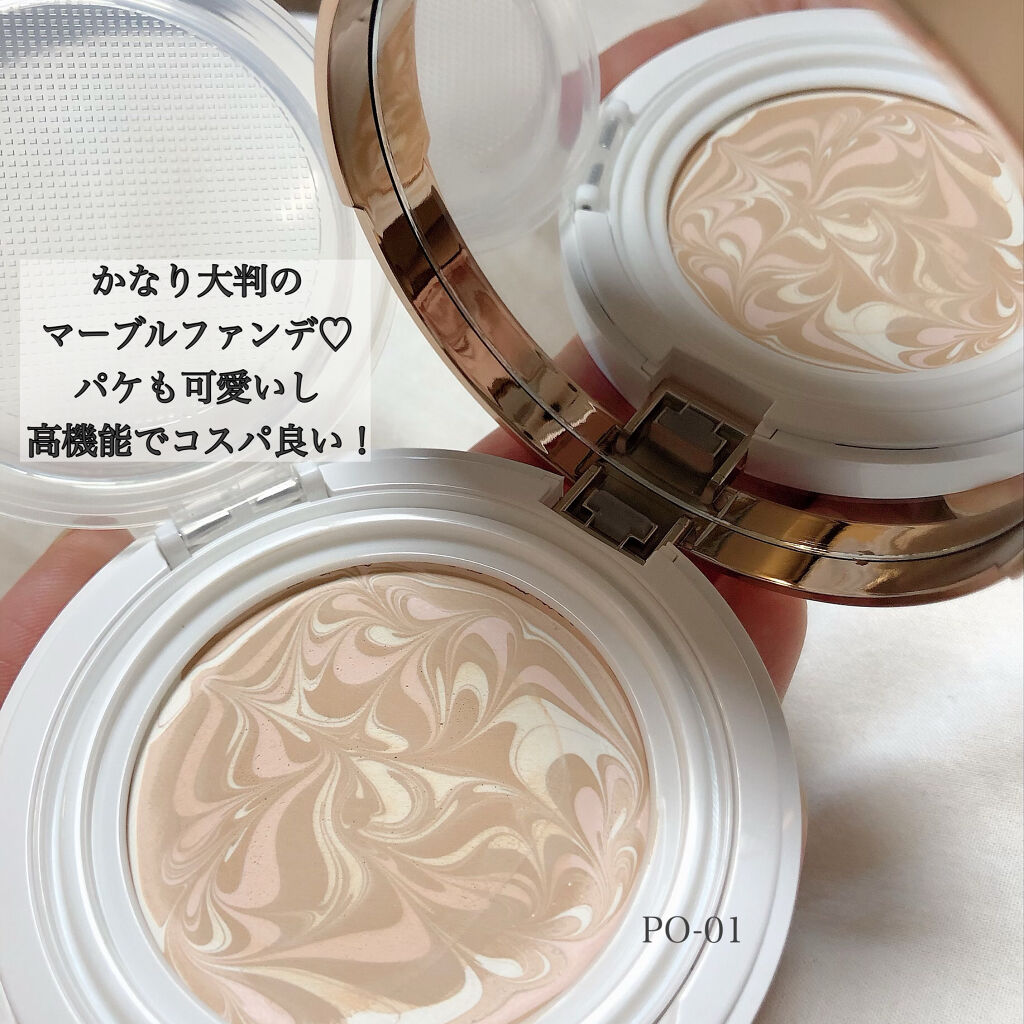 タン クラリフィック マーブル コンパクト ケース/LANCOME/クリーム・エマルジョンファンデーションを使ったクチコミ（3枚目）