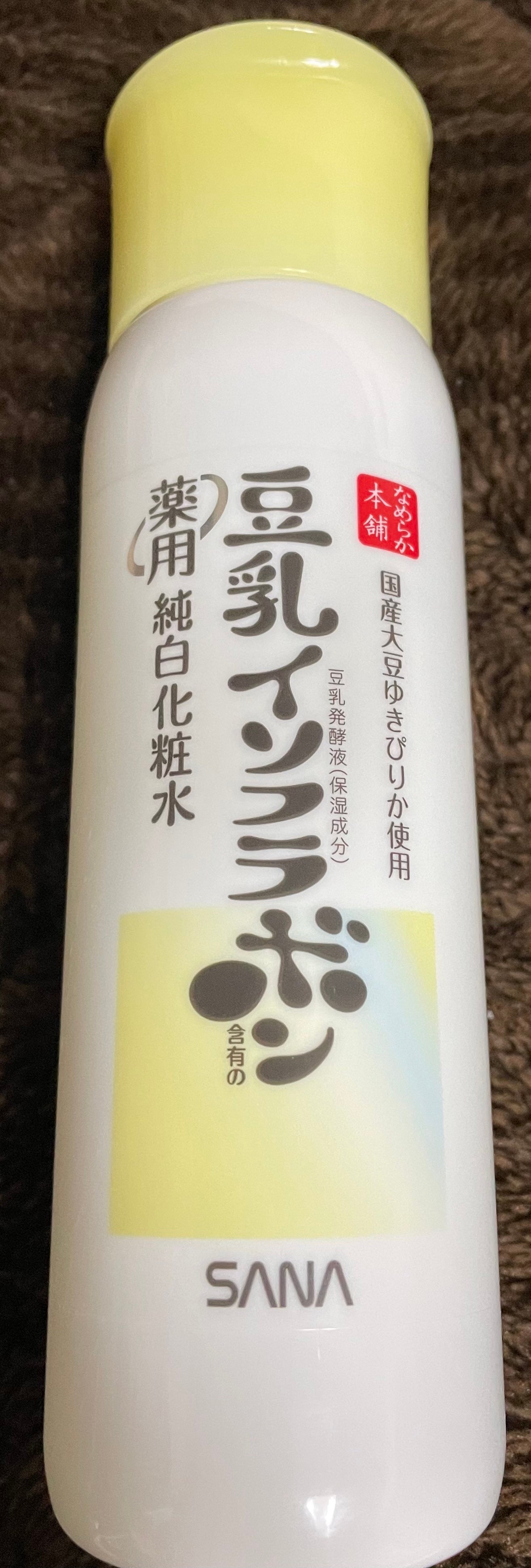 なめらか本舗 薬用純白化粧水/なめらか本舗/化粧水を使ったクチコミ(1枚目)