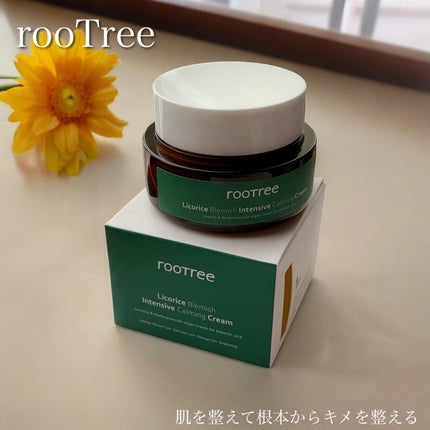 rooTree リコリス ブレミッシュ インテンシブ カーミングクリームのクチコミ「昨日紹介した、韓国コスメのrooTree。
ライン使いで甘草酒ソサイドのクリームも使っているの.....」(1枚目)