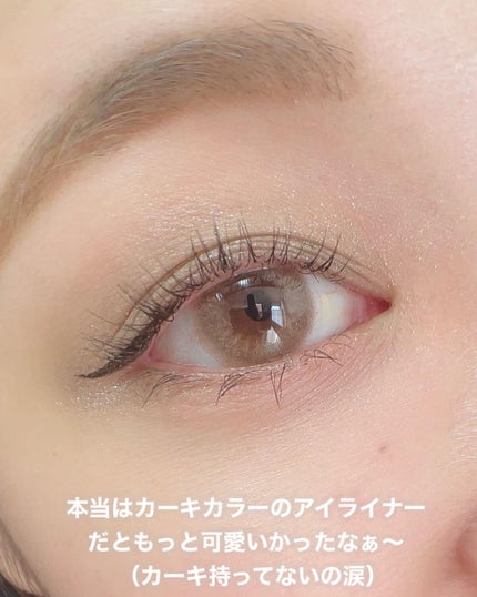 アミュチア セレクトタッチアイシャドウ/クラブ/リキッドアイシャドウを使ったクチコミ(5枚目)