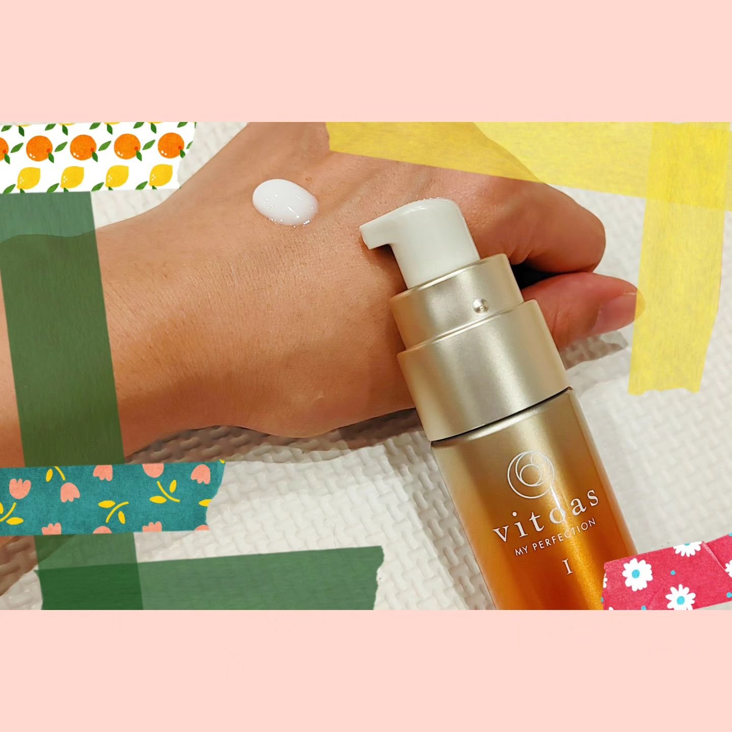 ❮ vitoas MY PERFECTION ❯

やわらかく変化するホワイトフローラルの香りが気分を高めます🍀✨

ベタつかないから、メイク前にもストレスなし💡

https://www.suntory-kenko.com/conte