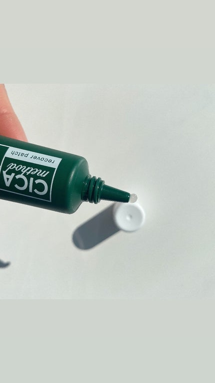 CICA method RECOVER PATCH/コジット/その他スキンケアを使ったクチコミ(2枚目)