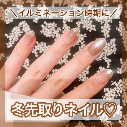 セミキュアジェルネイル(ハンド)/ohora/ネイルシールを使ったクチコミ(1枚目)