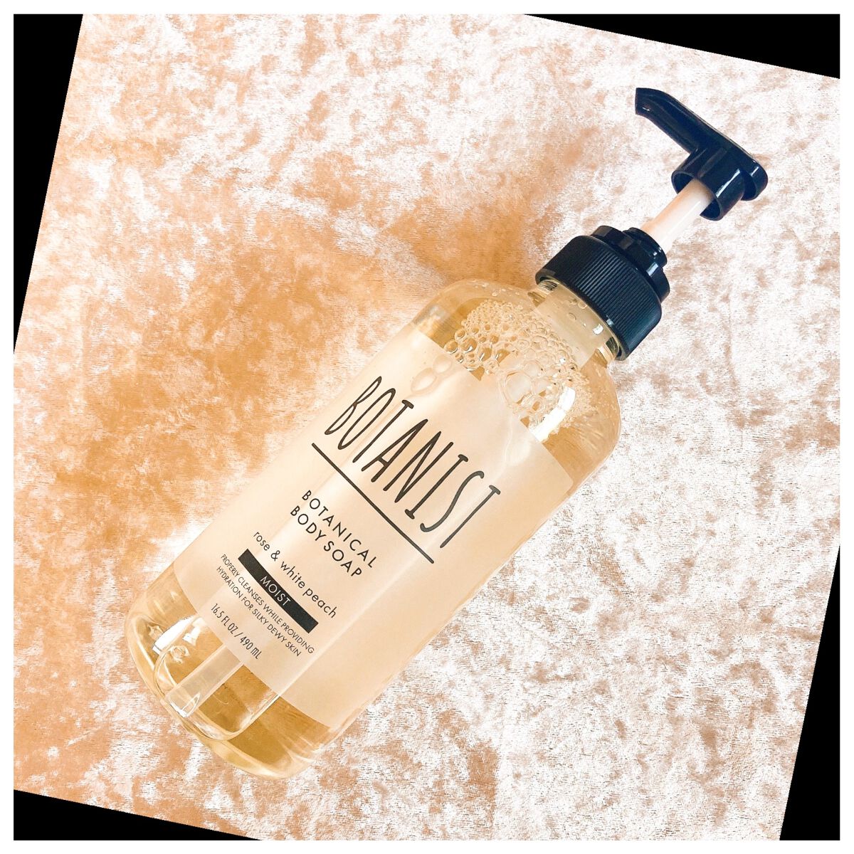 ボタニカルボディーソープ(モイスト)/BOTANIST/ボディソープを使ったクチコミ(1枚目)