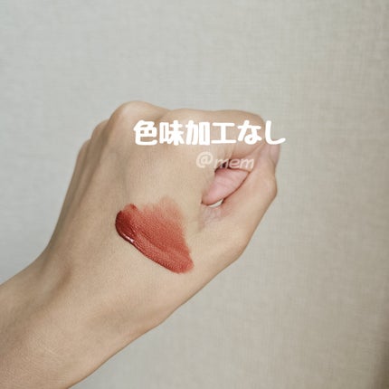 むっちリップ/b idol/口紅を使ったクチコミ(4枚目)