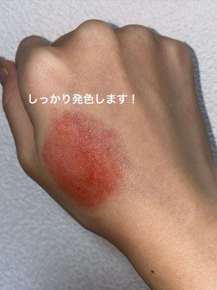 リップバームスティック SPF20 ワイルドベリー/KORRES/リップバームの画像