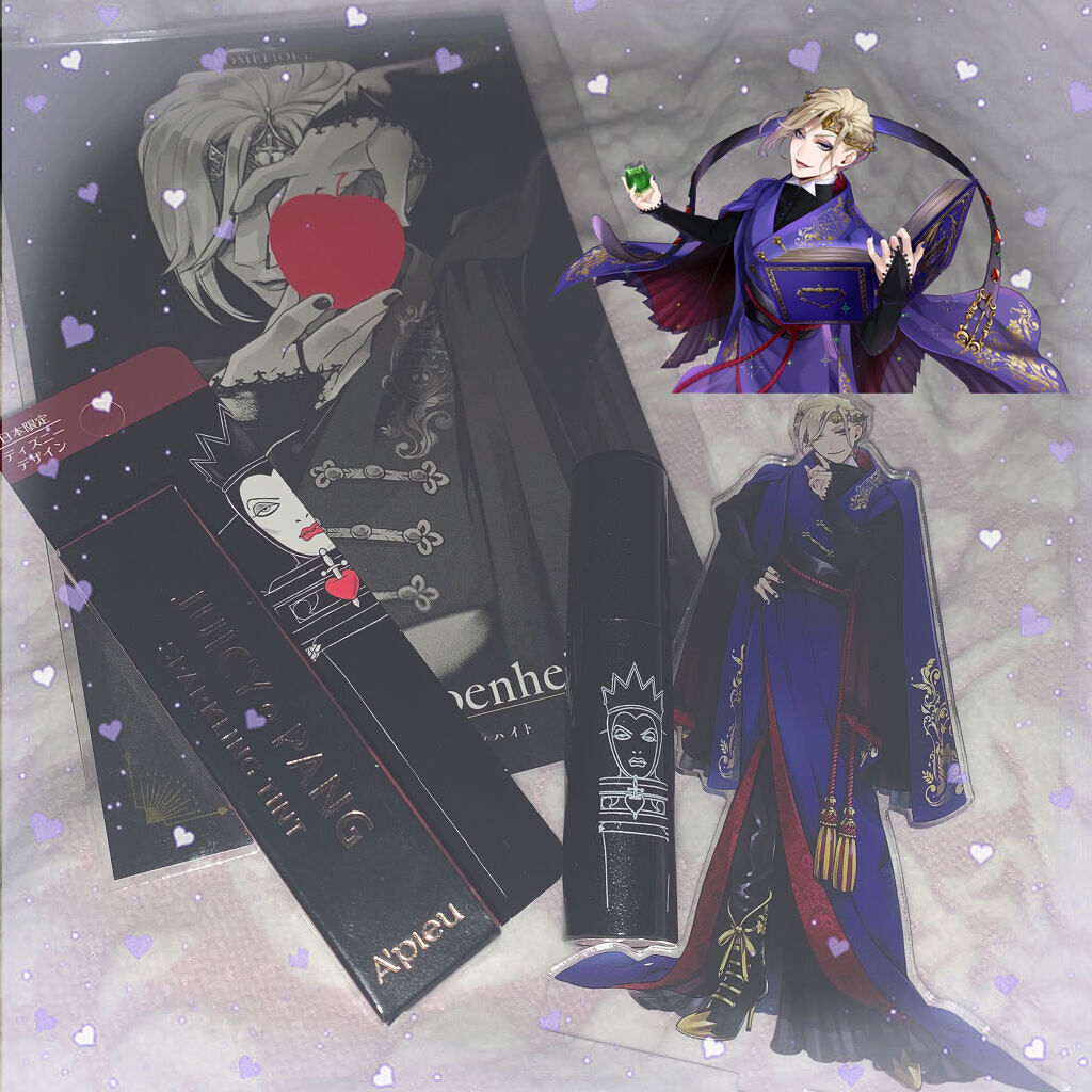 アピュー ジューシーパン スパークリングティント/A’pieu/口紅を使ったクチコミ（1枚目）