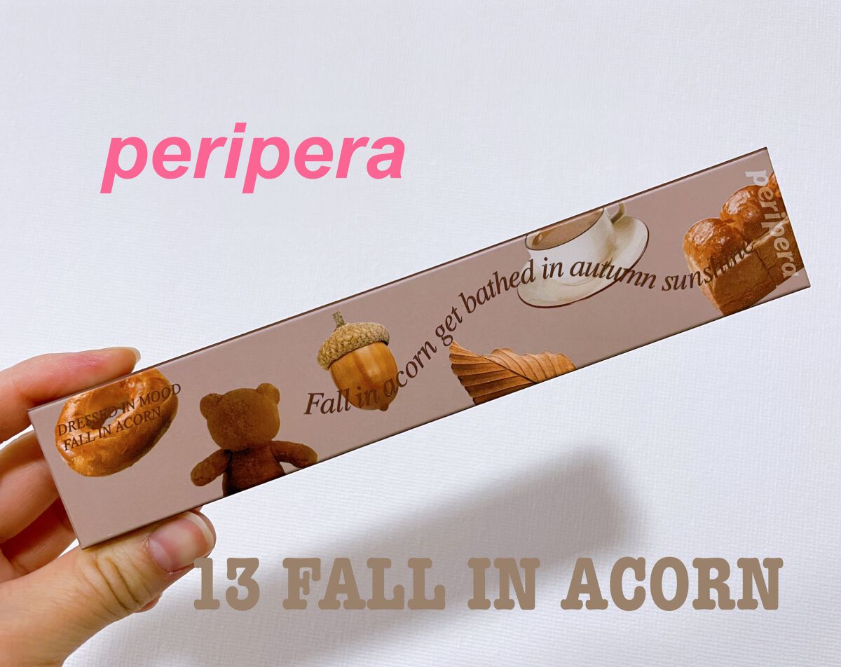 オール テイク ムード パレット(24AD) 【旧】10 TETEUM BROWN/PERIPERA/アイシャドウパレットを使ったクチコミ（1枚目）