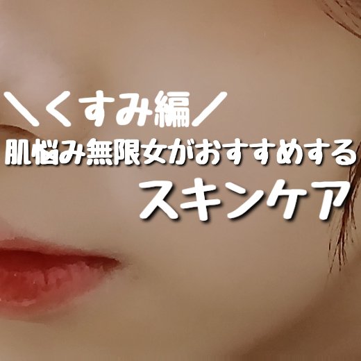 ロゼット洗顔パスタ ホワイトダイヤ/ロゼット/洗顔フォームを使ったクチコミ（1枚目）