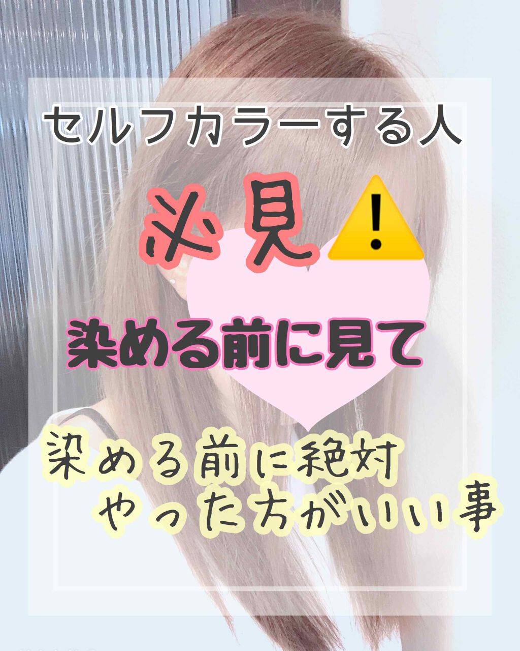 ニベアクリーム/ニベア/ボディクリームを使ったクチコミ（1枚目）