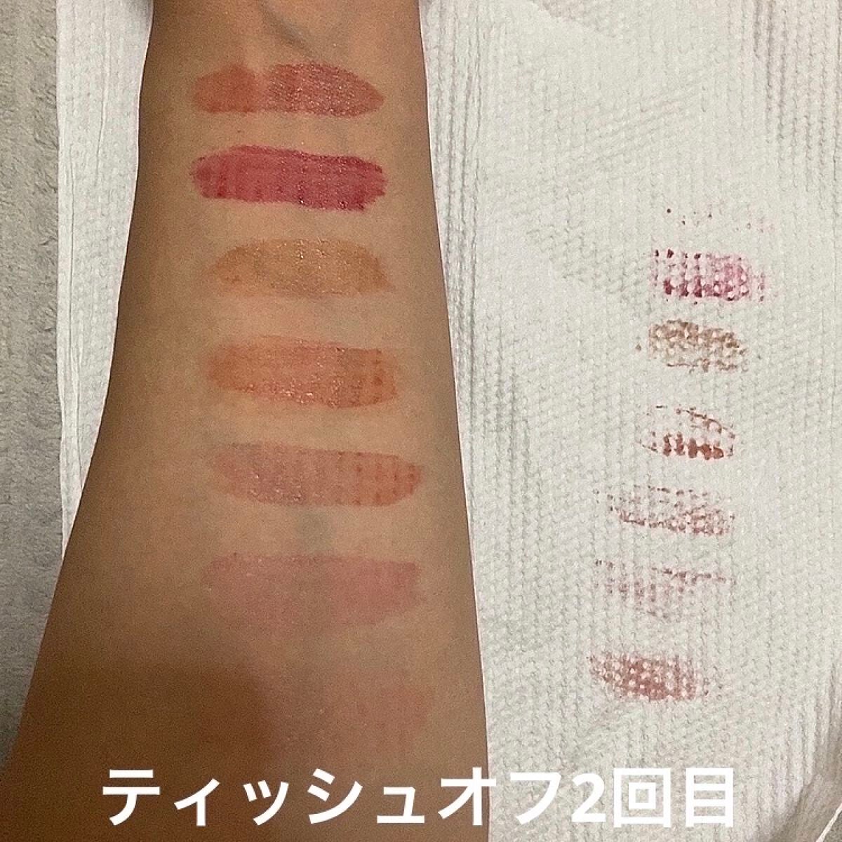 ジューシーラスティングティント/rom&nd/リップティントを使ったクチコミ(6枚目)