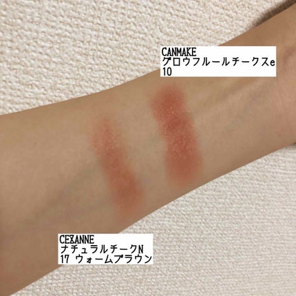 ナチュラル チークN/CEZANNE/パウダーチークを使ったクチコミ(2枚目)