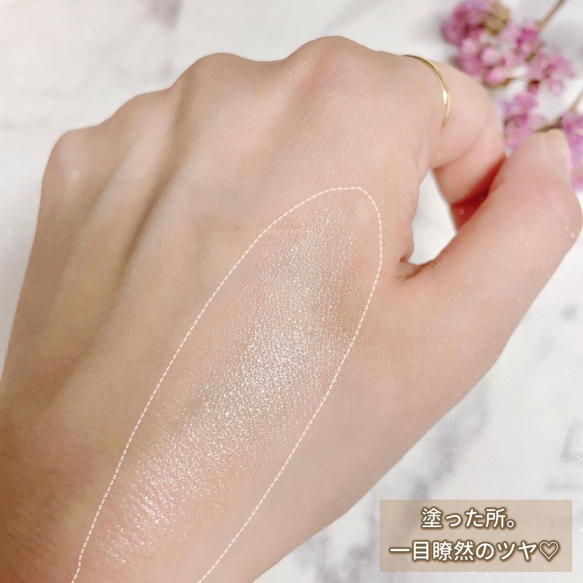 コラーゲンアンプルバーム/TIRTIR(ティルティル)/フェイスバームを使ったクチコミ(5枚目)