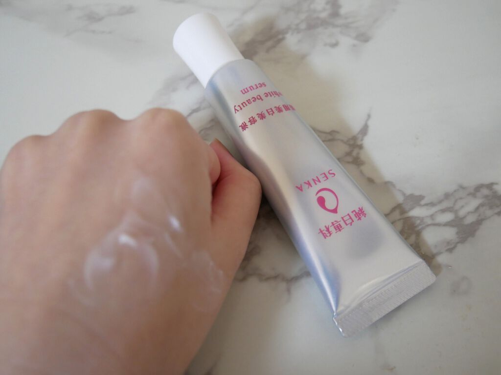 純白専科 すっぴん白雪美容液(専科 薬用美白クリーム)/SENKA(専科)/美容液を使ったクチコミ(4枚目)