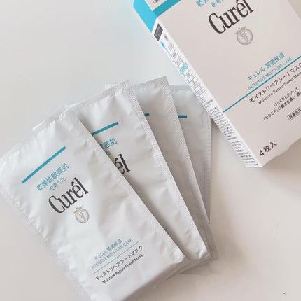 ディープモイスチャースプレー/キュレル/ミスト状化粧水を使ったクチコミ(4枚目)