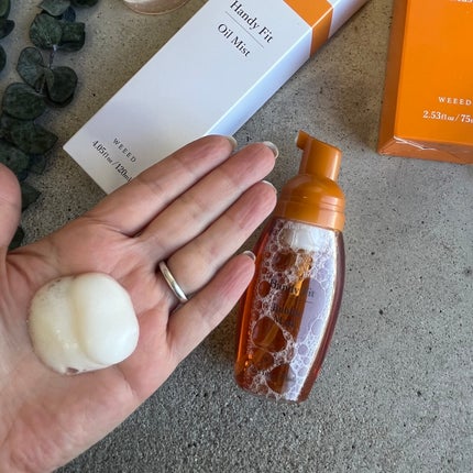 ハンディフィット オイルミスト/WEEED/ミスト状化粧水を使ったクチコミ(4枚目)