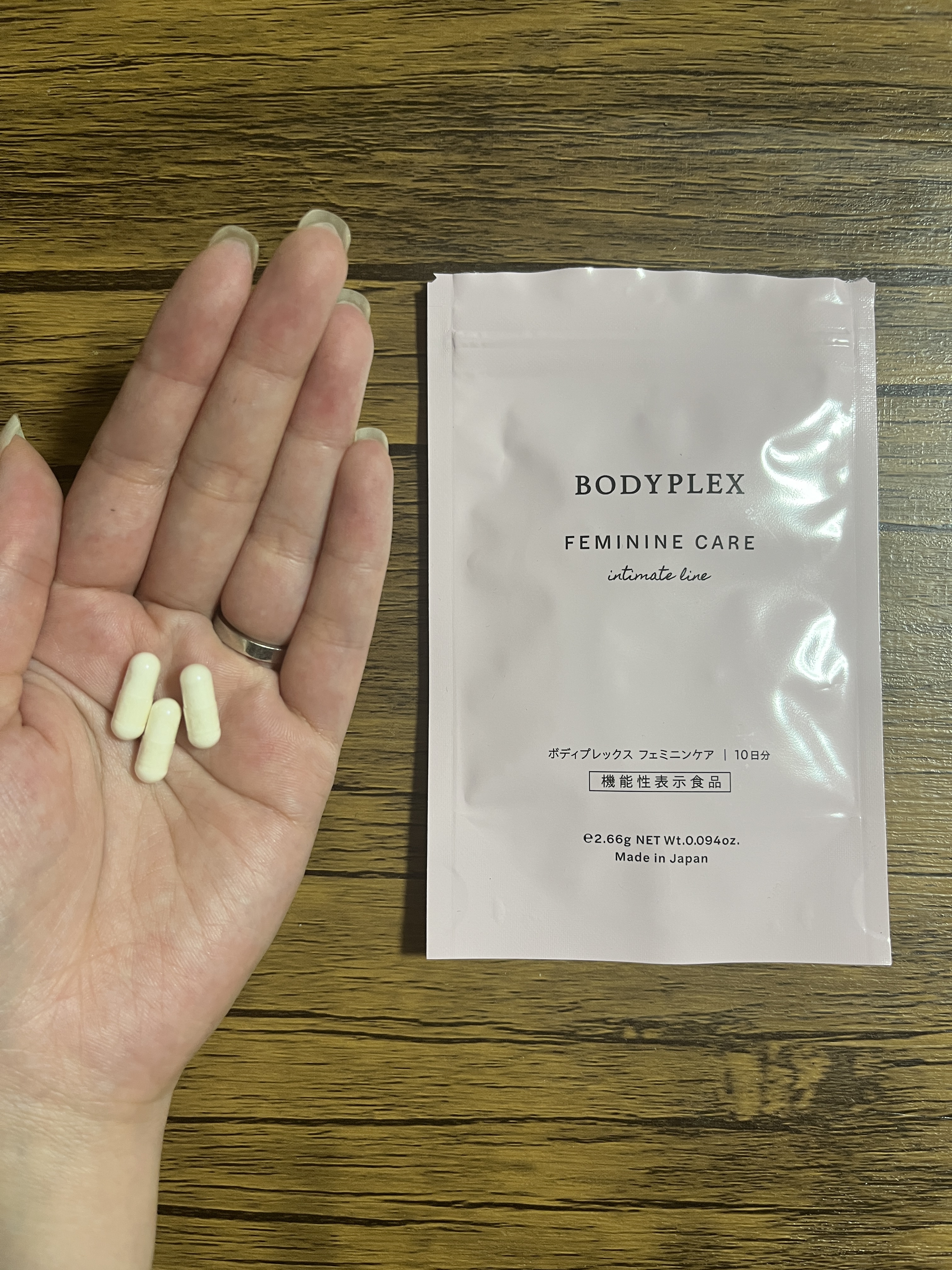 フェミニンケア/BODYPLEX/健康サプリメントを使ったクチコミ（3枚目）