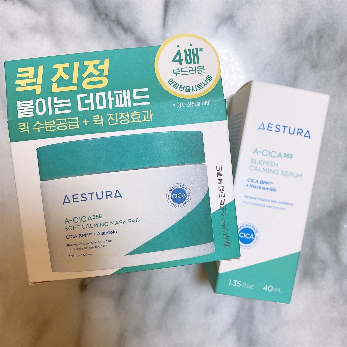 エイシカ365クイックマスクパッド/AESTURA/トナーパッドを使ったクチコミ（1枚目）