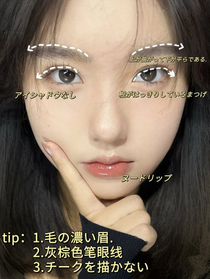 ハトムギ化粧水(ナチュリエ スキンコンディショナー R )/ナチュリエ/化粧水を使ったクチコミ(2枚目)