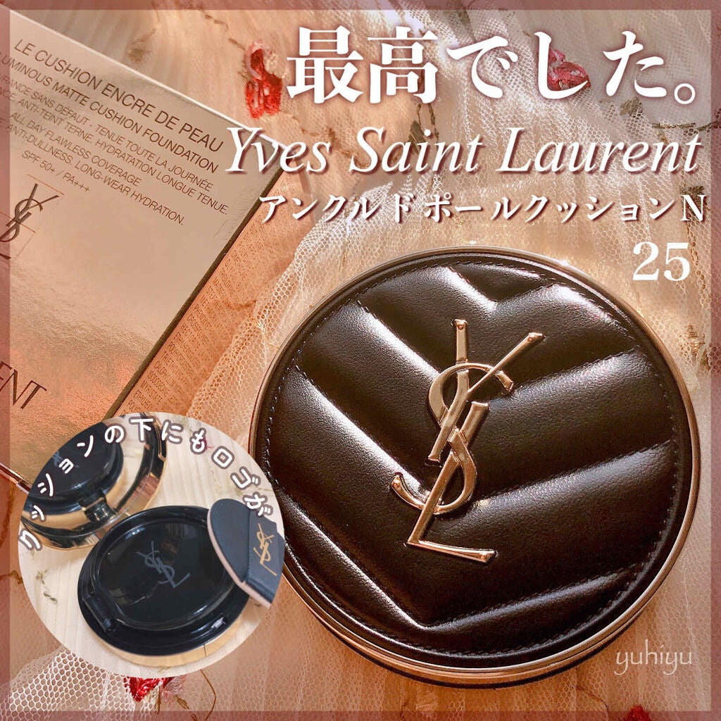 アンクル ド ポー ルクッションN/YVES SAINT LAURENT BEAUTE/クッションファンデーションを使ったクチコミ(1枚目)