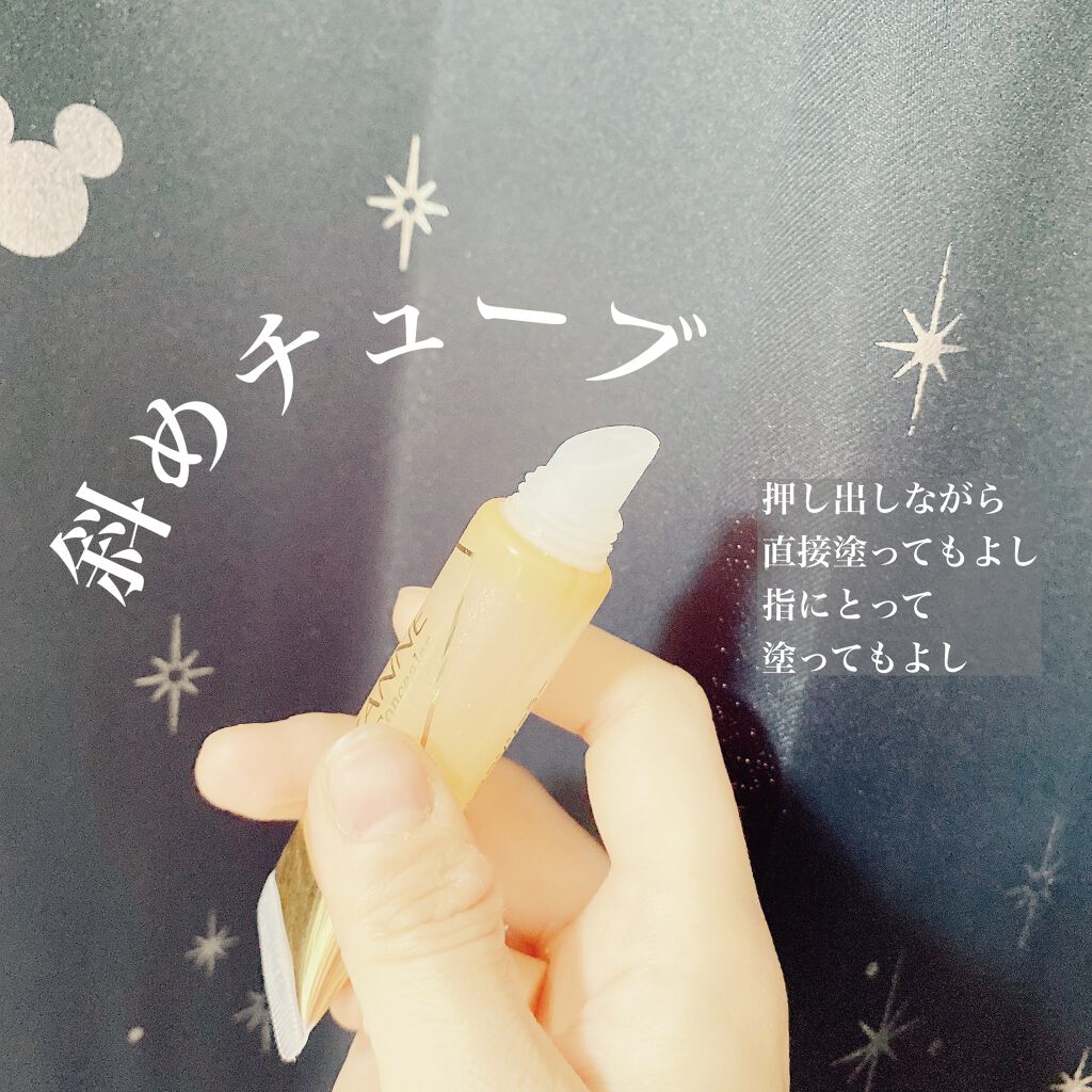 毛穴レスコンシーラー/CEZANNE/クリームコンシーラーを使ったクチコミ（2枚目）