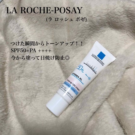 UVイデア XL プロテクショントーンアップ/ラ ロッシュ ポゼ/日焼け止めクリームを使ったクチコミ(1枚目)