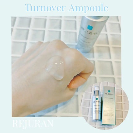 REJURAN ターンオーバーアンプル 30ml/REJURAN COSMETICS/美容液を使ったクチコミ(1枚目)