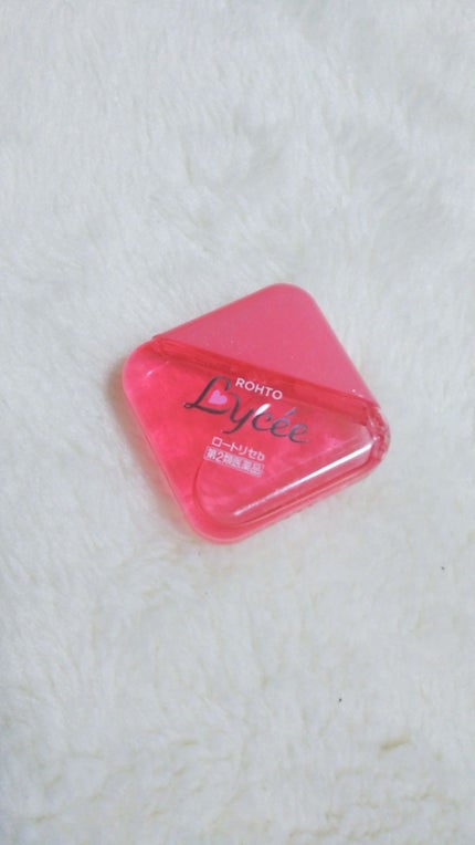 ロートリセ(医薬品)/ロート製薬/その他を使ったクチコミ(2枚目)