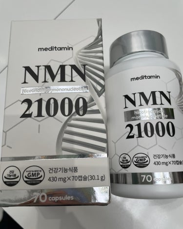 メディタミン NMN 21000のクチコミ「NMN 21000
愛用しているメーカーのNMNを飲んでいます。
1カプセル当たりNMNが30.....」（2枚目）