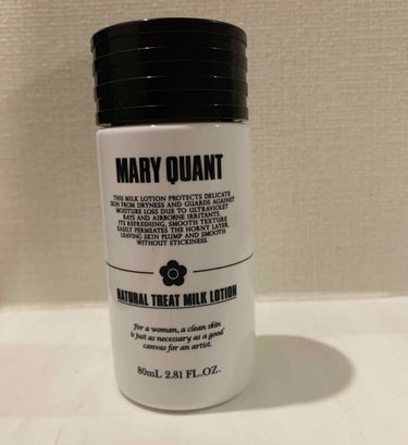 ナチュラル トリート ミルク ローション/MARY QUANT/乳液を使ったクチコミ（1枚目）