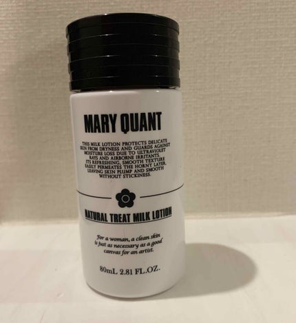ナチュラル トリート ミルク ローション/MARY QUANT/乳液を使ったクチコミ(1枚目)