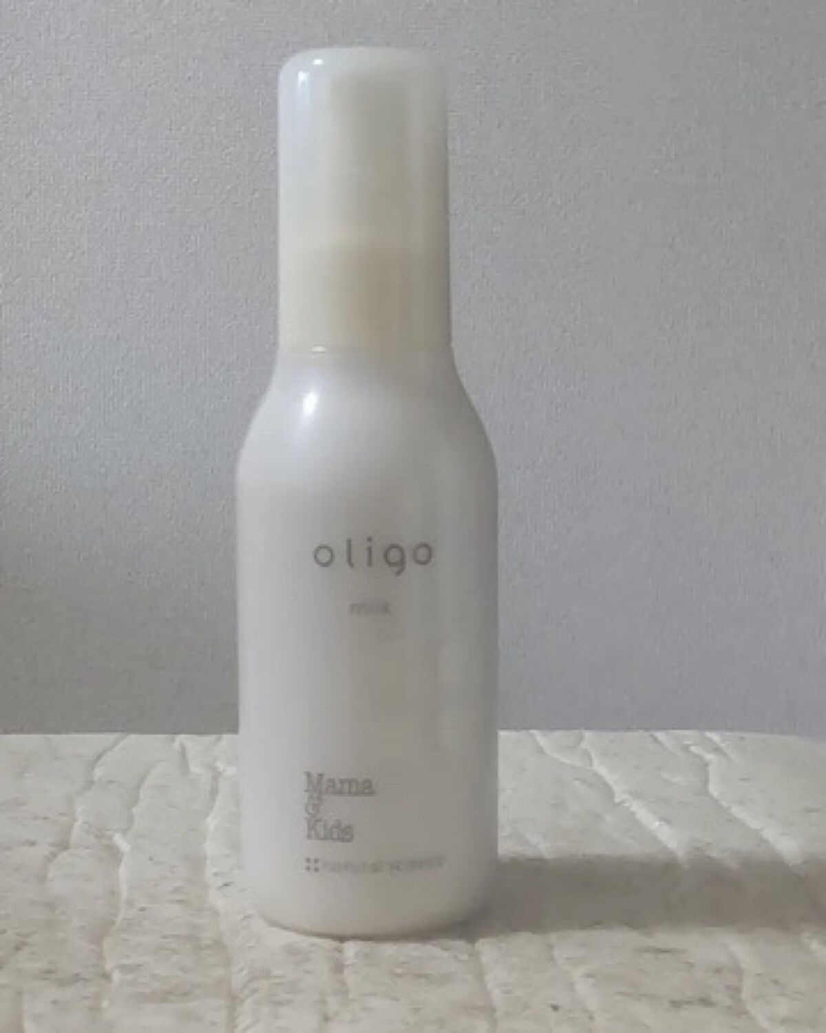 ママ＆キッズ オリゴミルク/ナチュラルサイエンス/乳液を使ったクチコミ（1枚目）