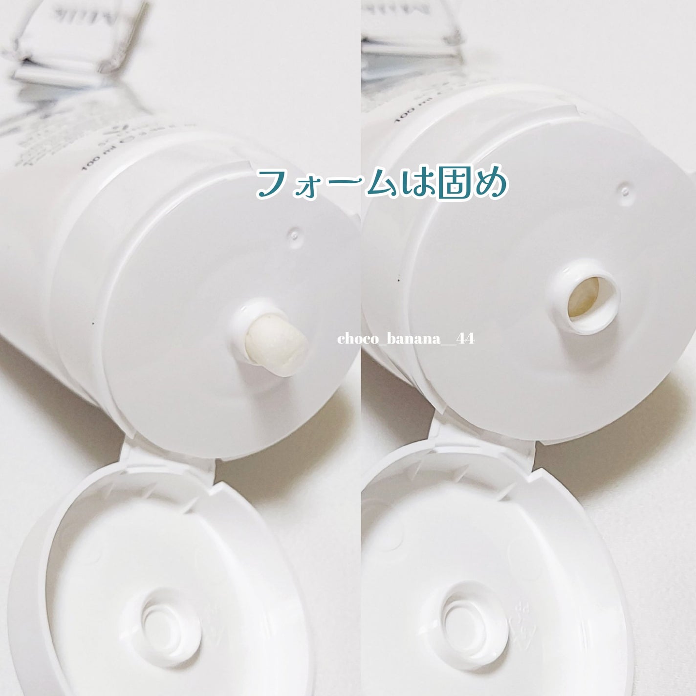 ミルクホワイトブライトニング・フェイシャルフォーム/Beauty Buffet/洗顔フォームを使ったクチコミ(4枚目)