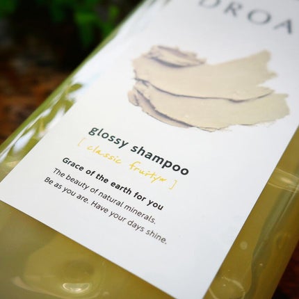 グロッシーシャンプー/DROAS/市販シャンプーを使ったクチコミ(2枚目)