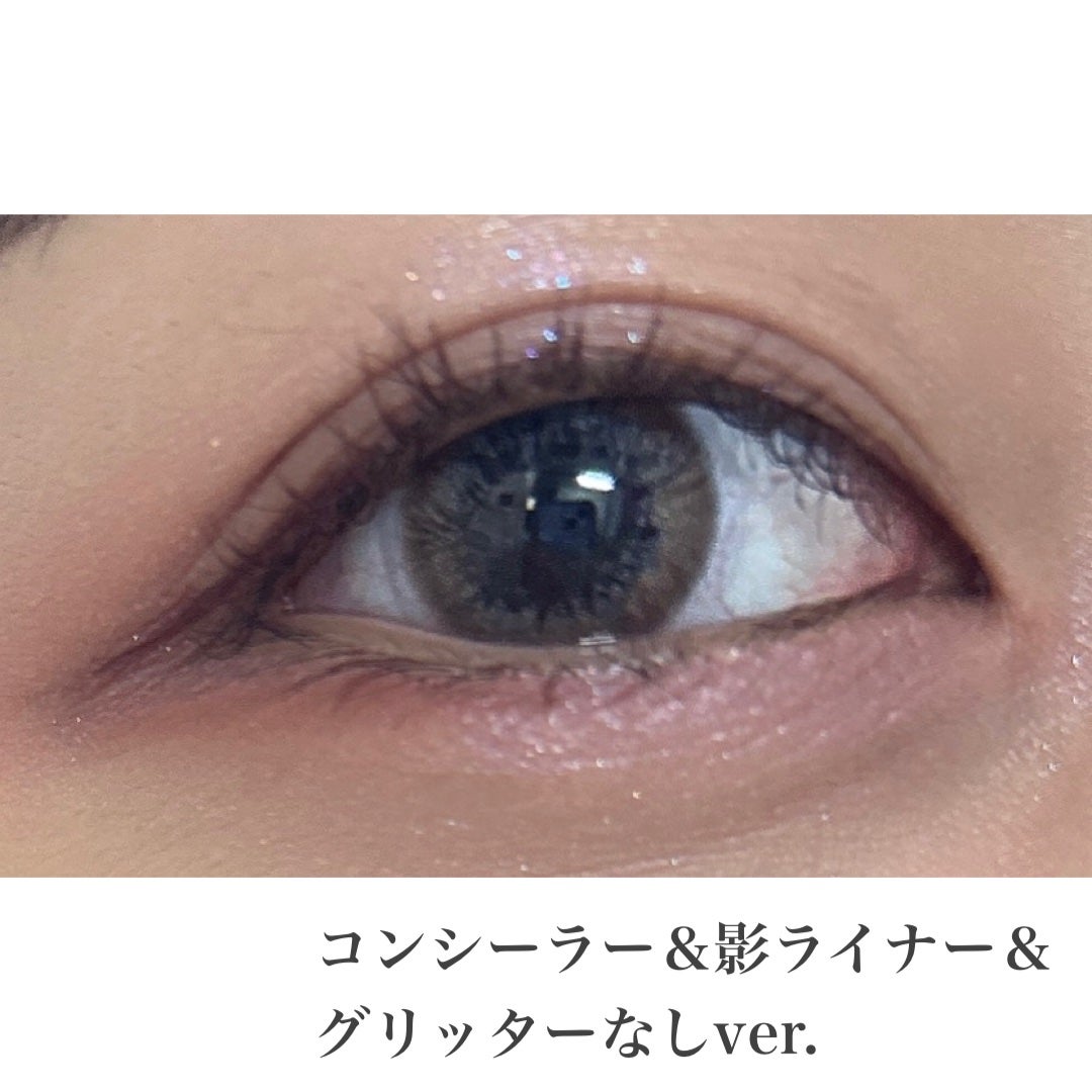 描くふたえアイライナー/CEZANNE/リキッドアイライナーを使ったクチコミ(3枚目)