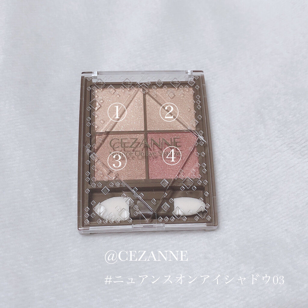 極細 アイライナーR/CEZANNE/リキッドアイライナーを使ったクチコミ（3枚目）