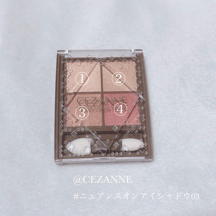 クイックラッシュカーラー/キャンメイク/マスカラ下地を使ったクチコミ(3枚目)