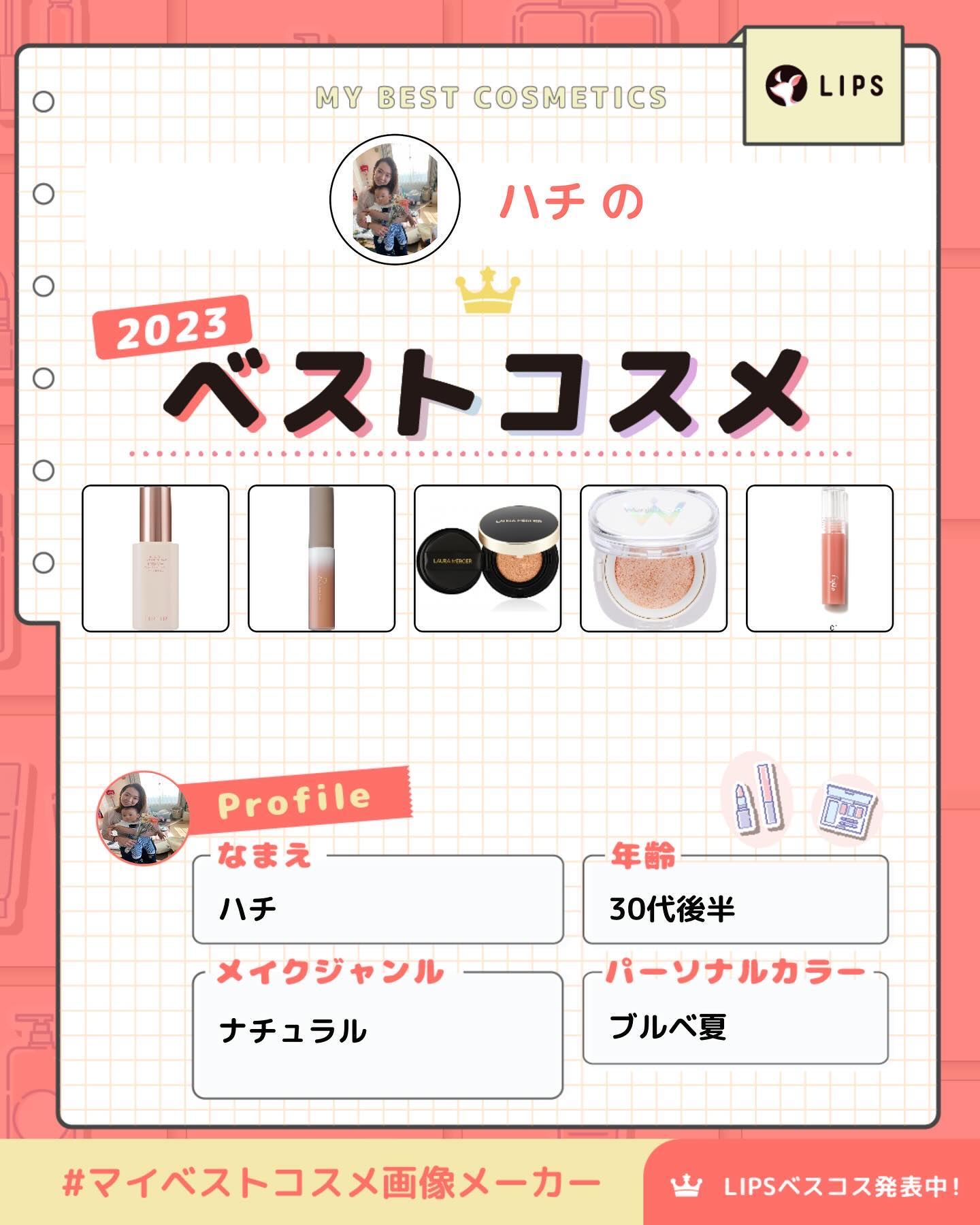 マスクフィットトーンアップエッセンス/TIRTIR(ティルティル)/化粧下地を使ったクチコミ（1枚目）